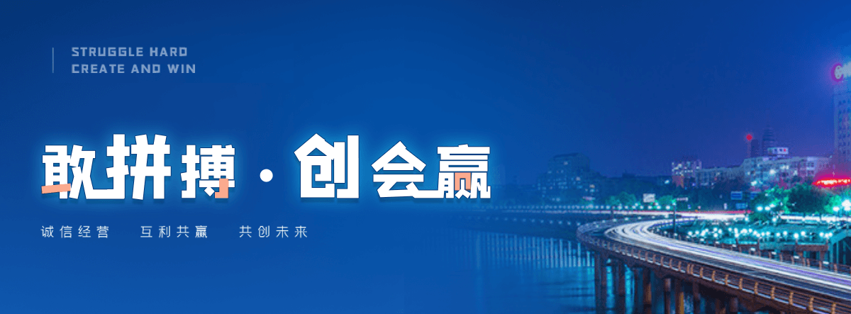 渭南三边封平口袋哪家好